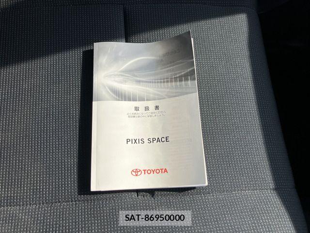 Toyota PIXIS SPACE 2013-07 8146418-7