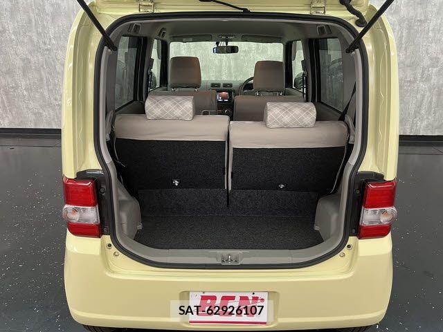 Toyota PIXIS SPACE 2016-07 8209521-20