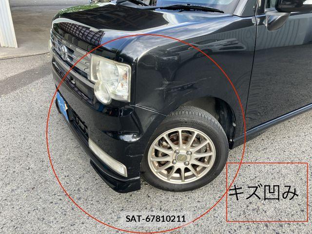 Toyota PIXIS SPACE 2014-06 8209522-10