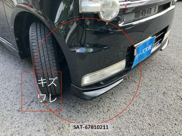 Toyota PIXIS SPACE 2014-06 8209522-11