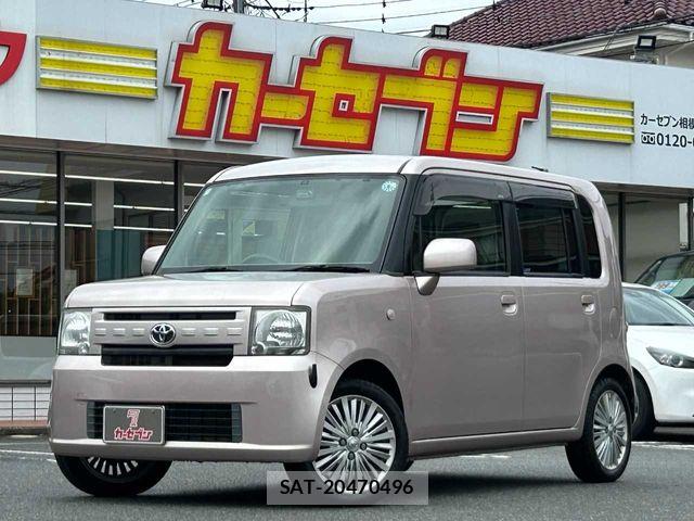 sat car
