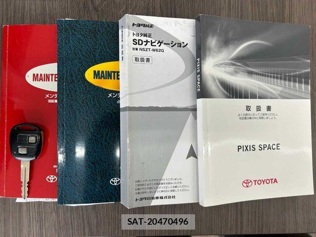 Toyota PIXIS SPACE 2013-02 8666727-1