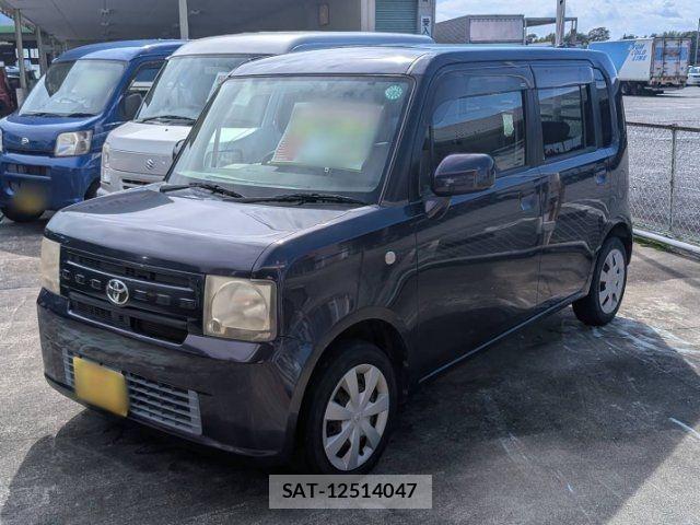 sat car