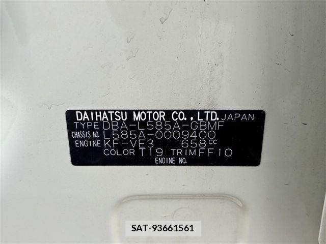 Toyota PIXIS SPACE 2014-12 6277091-1