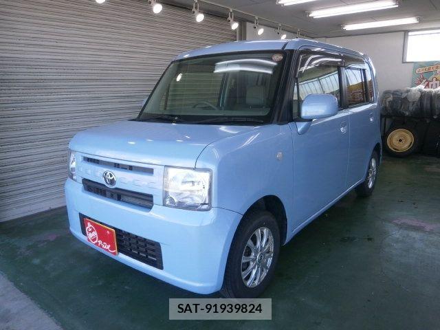 sat car