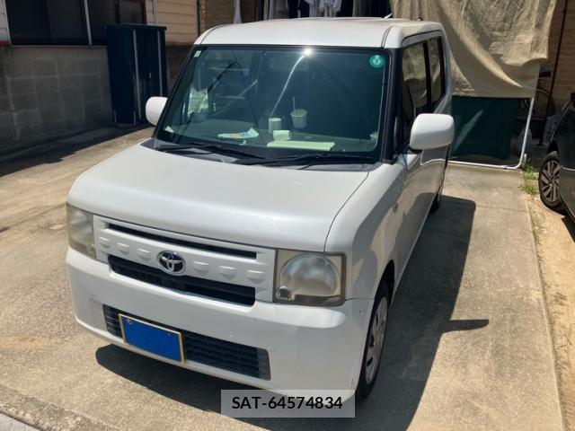 sat car