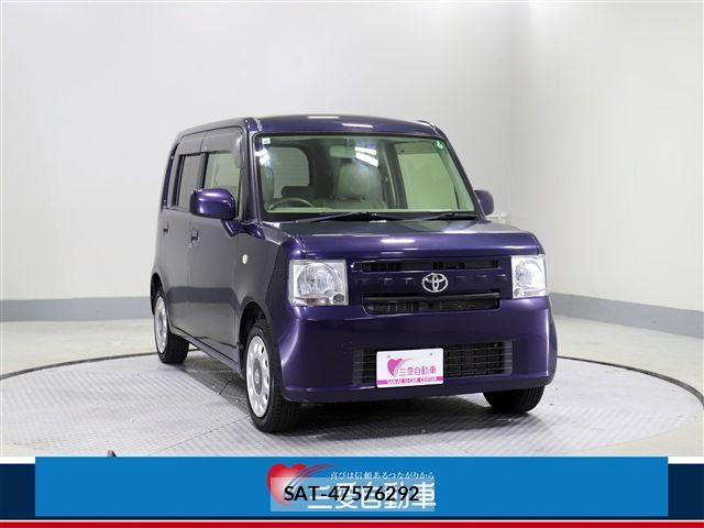 Toyota PIXIS SPACE 2015-12 8246329-0