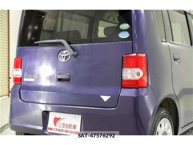 Toyota PIXIS SPACE 2015-12 8246329-10