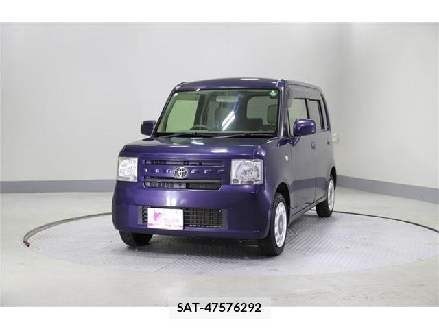 Toyota PIXIS SPACE 2015-12 8246329-2