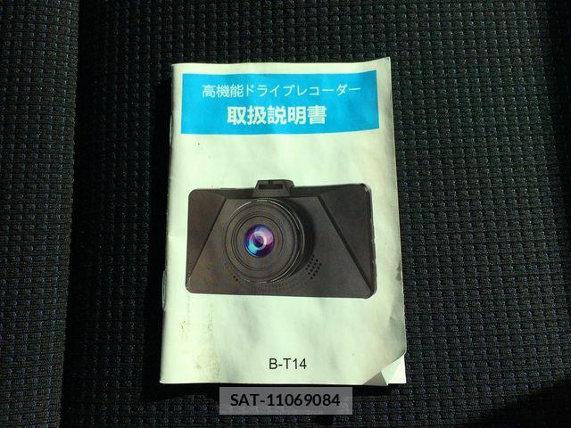 Toyota PIXIS SPACE 2014-02 7619174-23
