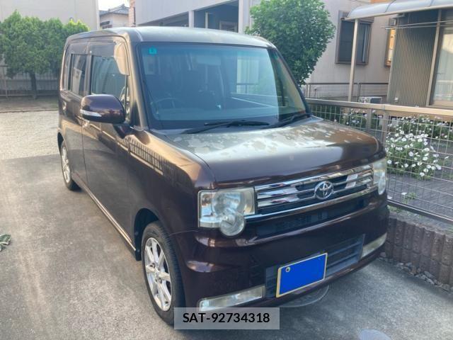 sat car