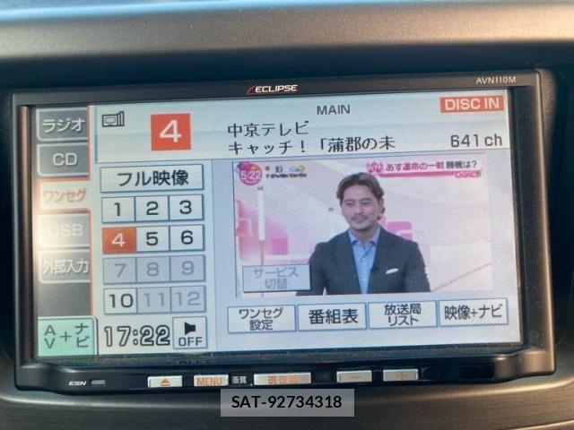 Toyota PIXIS SPACE 2012-02 7788198-21