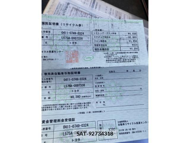 Toyota PIXIS SPACE 2012-02 7788198-24