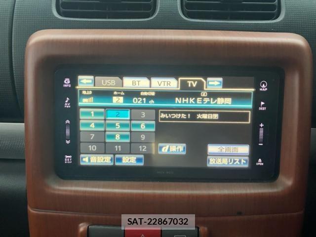 Toyota PIXIS SPACE 2011-12 8037587-20