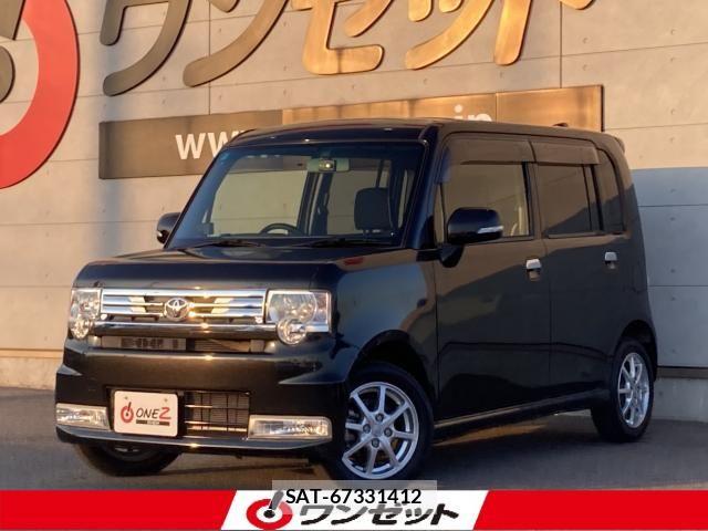 Toyota PIXIS SPACE 2015-07 8686277-0