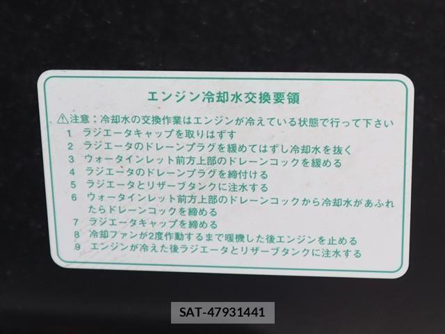 Toyota PIXIS TRUCK 2022-01 1229156-21