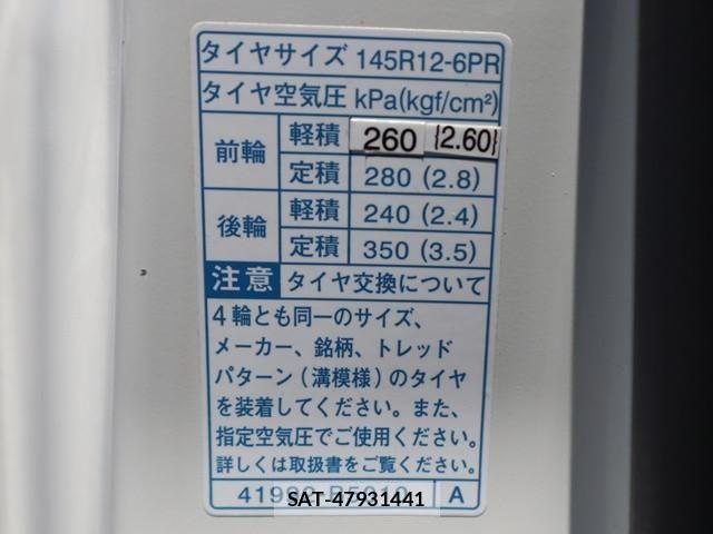Toyota PIXIS TRUCK 2022-01 1229156-23