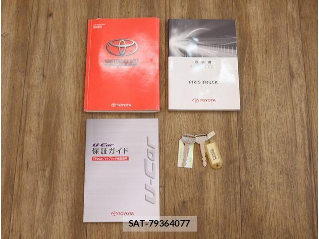 Toyota PIXIS TRUCK 2012-01 3067471-19