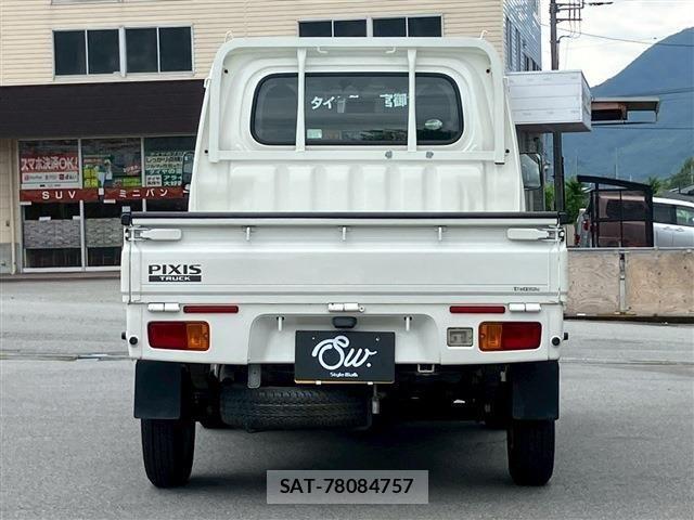 Toyota PIXIS TRUCK 2015-04 7980575-5