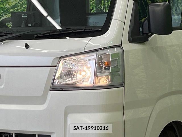 Toyota PIXIS TRUCK 2023-01 7329335-10