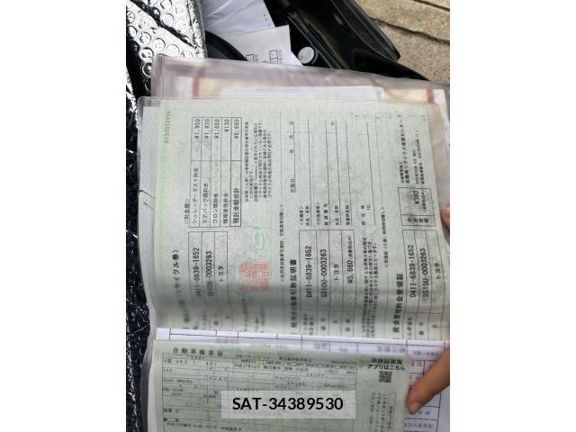 Toyota PIXIS TRUCK 2015-12 7456756-19