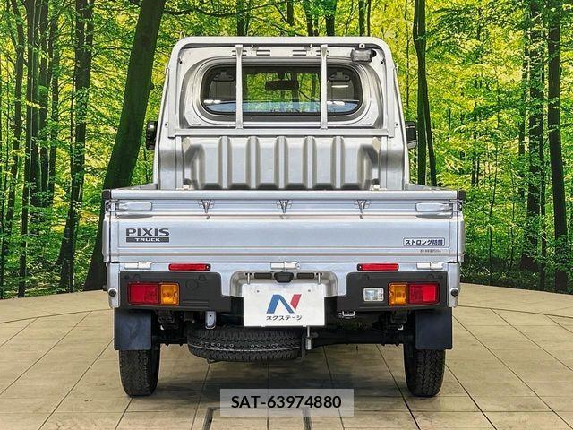 Toyota PIXIS TRUCK 2023-03 8666728-9