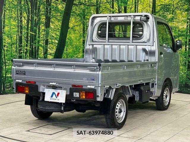 Toyota PIXIS TRUCK 2023-03 8666728-11