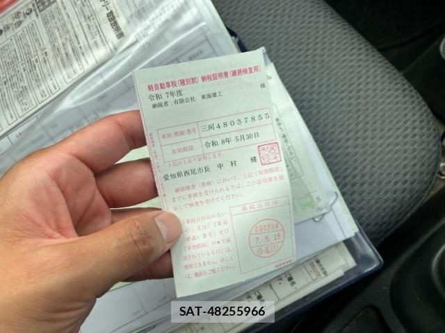 Toyota PIXIS TRUCK 2019-09 8660961-15