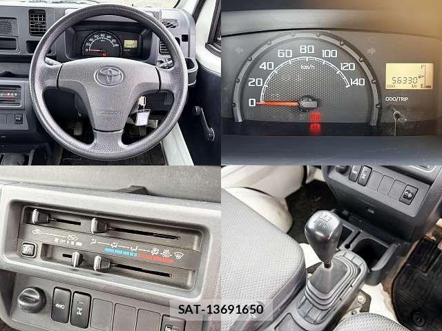 Toyota PIXIS TRUCK 2016-03 8745185-3