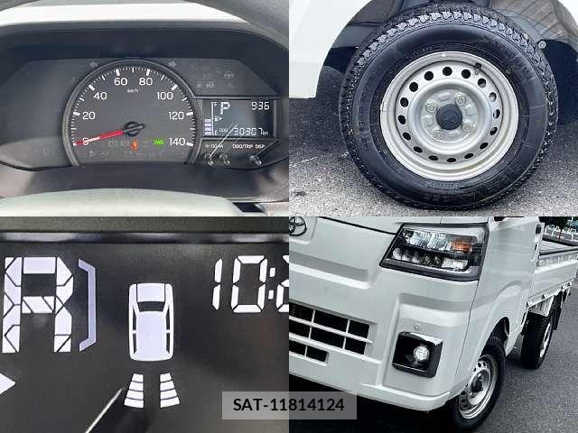 Toyota PIXIS TRUCK 2023-11 8831059-6