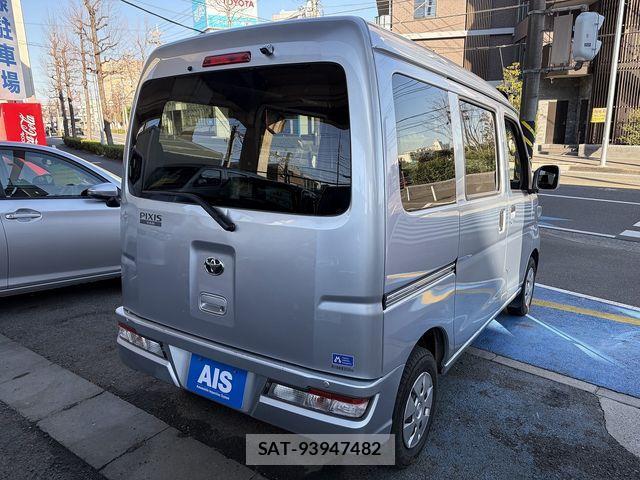 Toyota PIXIS VAN 2021-04 2102026-1