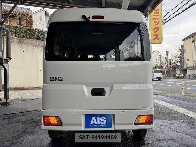 Toyota PIXIS VAN 2023-03 6673132-6