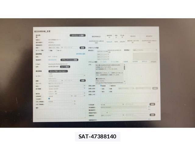 Toyota PIXIS VAN 2014-06 7223516-17