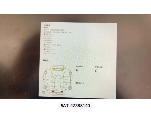 Toyota PIXIS VAN 2014-06 7223516-2