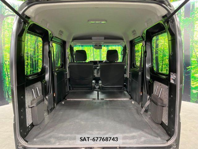Toyota PIXIS VAN 2024-07 7223524-14