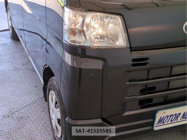 Toyota PIXIS VAN 2023-06 7272698-20