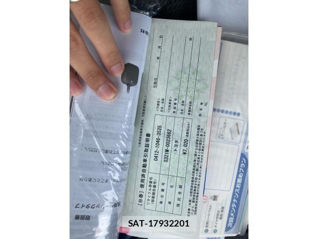 Toyota PIXIS VAN 2018-07 7393533-16
