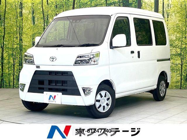 sat car