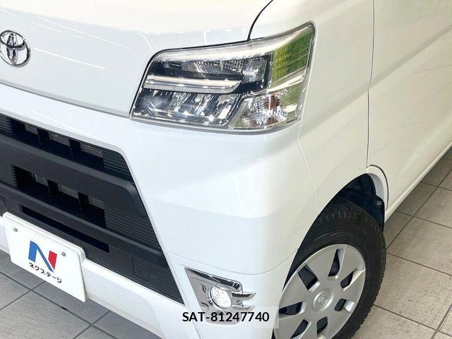 Toyota PIXIS VAN 2019-01 7456758-11