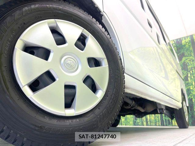 Toyota PIXIS VAN 2019-01 7456758-12