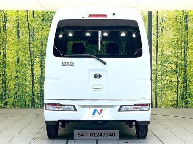 Toyota PIXIS VAN 2019-01 7456758-14