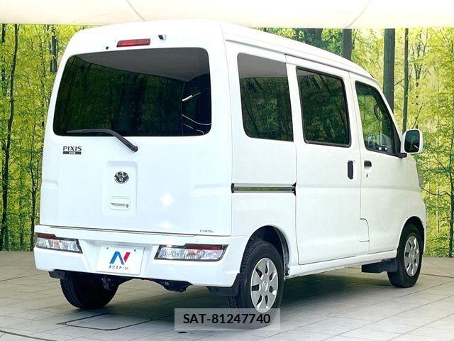 Toyota PIXIS VAN 2019-01 7456758-16