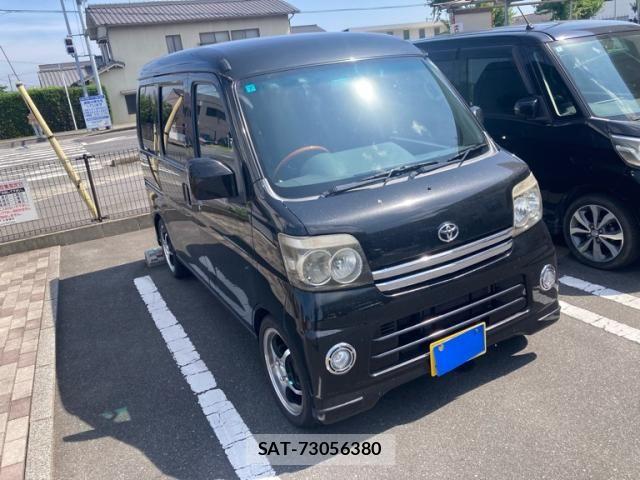 Toyota PIXIS VAN 2014-06 8075115-2
