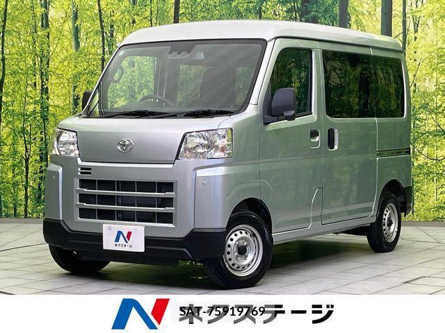 Toyota PIXIS VAN 2023-04 8209525-0