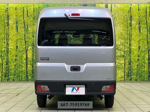 Toyota PIXIS VAN 2023-04 8209525-14