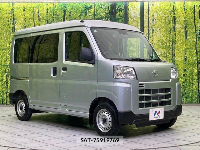 Toyota PIXIS VAN 2023-04 8209525-15