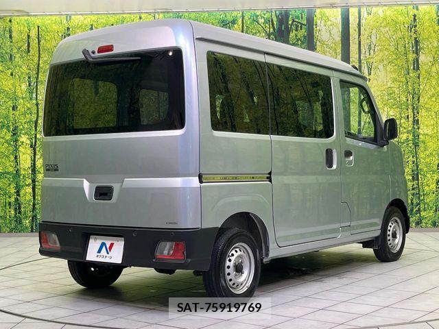 Toyota PIXIS VAN 2023-04 8209525-16