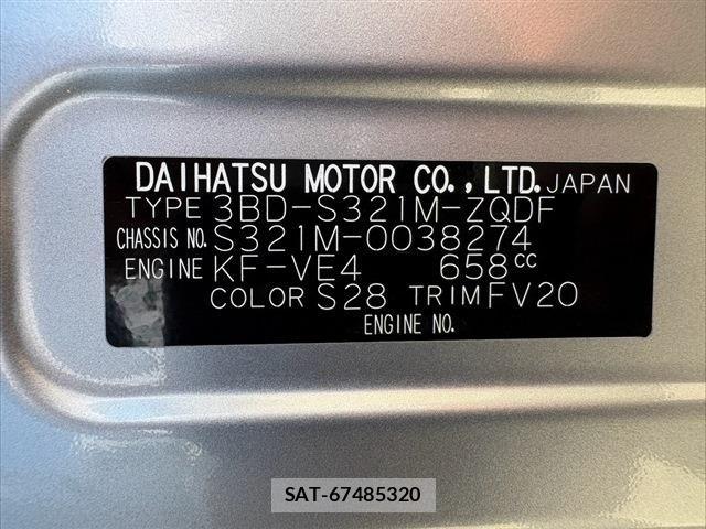 Toyota PIXIS VAN 2021-06 8209527-1
