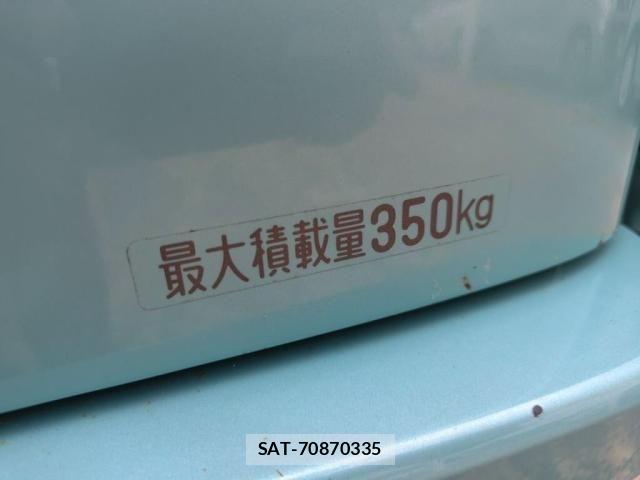 Toyota PIXIS VAN 2020-03 8337379-29