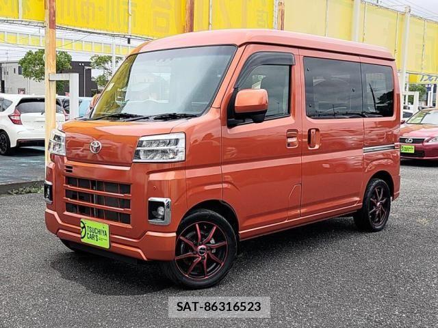 Toyota PIXIS VAN 2023-04 8337377-0